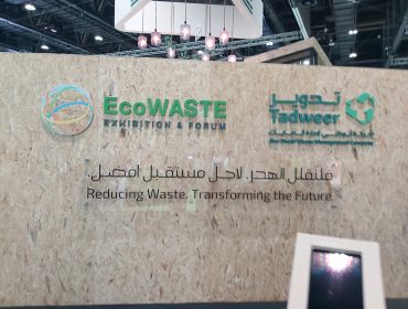 EcoWASTE – Abu Dhabi, Emirados Árabes Unidos
